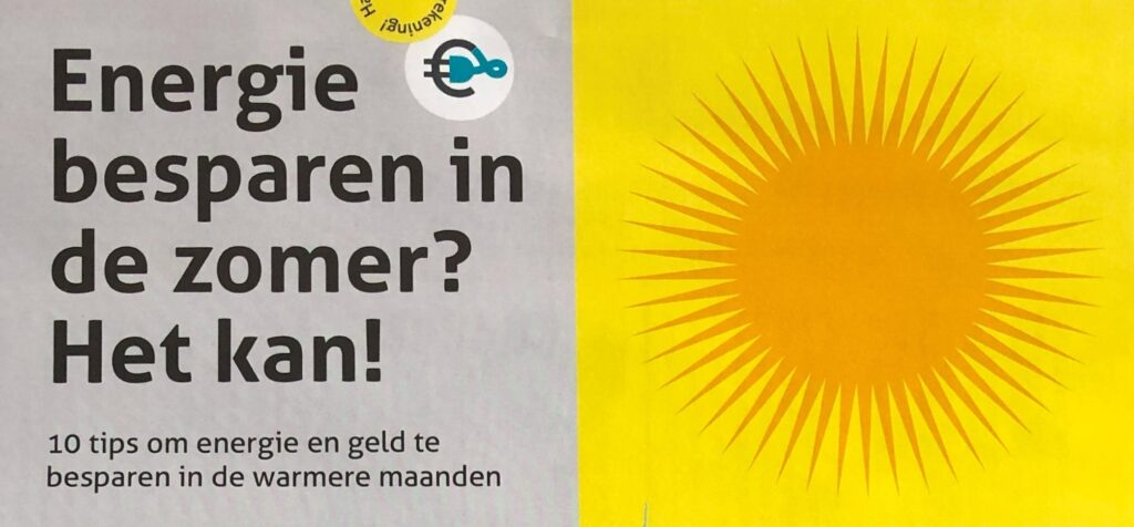 Energie besparen in de zomer